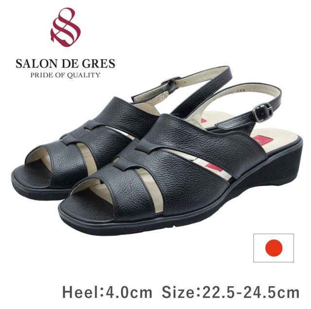 SALON DE GRES サロンドグレー レディース サンダル SL 16026 ストラップ フラット 軽い 軽量 歩きやすい 4E 本革 幅広 日本製 靴 黒 ブラック