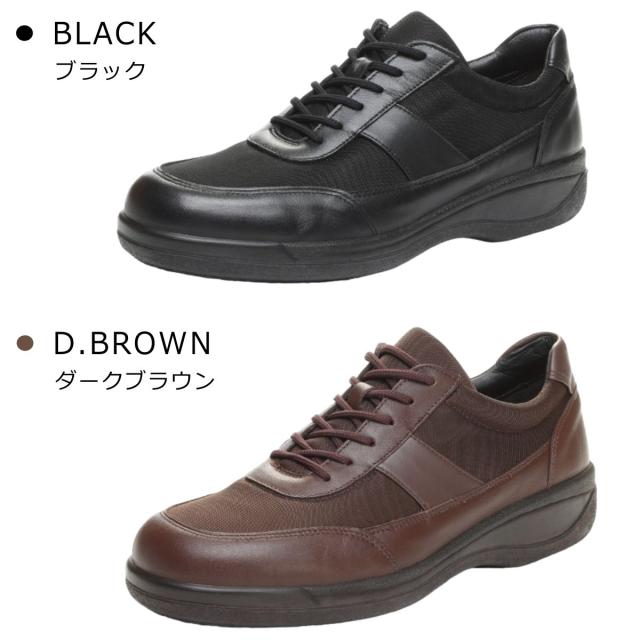 ムーンスター MoonStar メンズ スノーシューズ スニーカー SPH8960SR 全天候型 3E 幅広 ワイド 国産 防水 透湿防水 防滑 ウィンターシューズ 雪寒地向け カジュアル 8960 靴_9