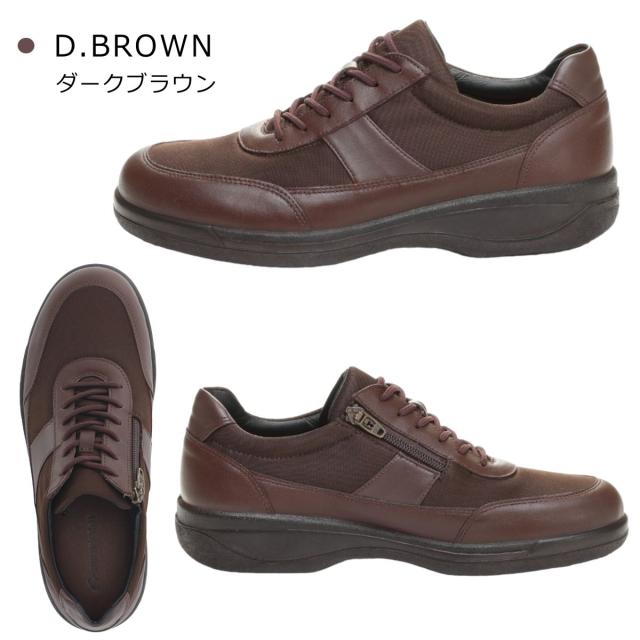 ムーンスター MoonStar メンズ スノーシューズ スニーカー SPH8960SR