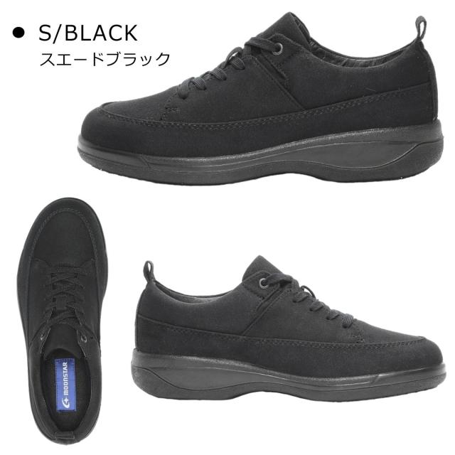 ムーンスター MoonStar メンズ スノーシューズ スニーカー SPH8964CSR 雪寒地向け 3E 幅広 ワイド 国産 防水 透湿防水 防滑 ウィンターシューズ カジュアル シューズ 靴_1