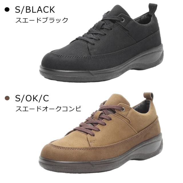 ムーンスター MoonStar メンズ スノーシューズ スニーカー SPH8964CSR 雪寒地向け 3E 幅広 ワイド 国産 防水 透湿防水 防滑 ウィンターシューズ カジュアル シューズ 靴_9