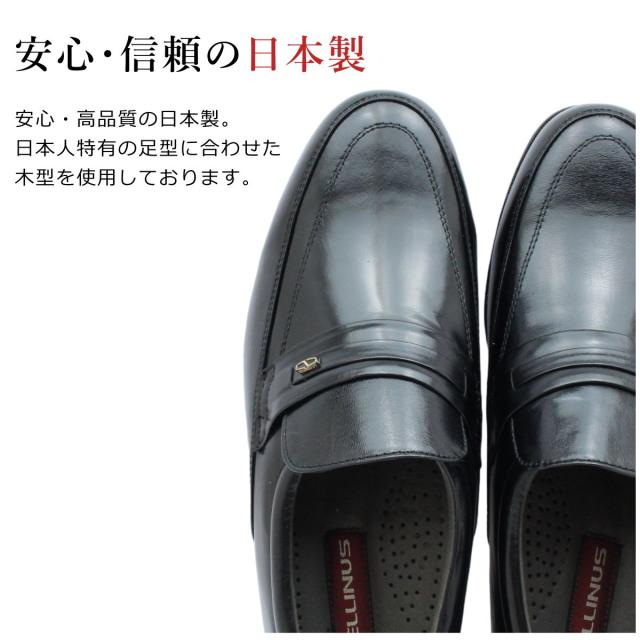 アウトレット】【安い】【カンガルー革】【日本製】メンズ