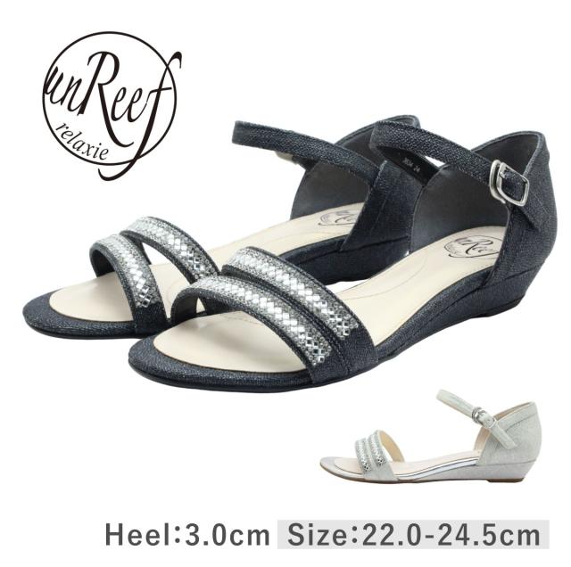unReef アンリーフ レディース サンダル 3634 ウェッジソール オープントゥ ストラップ 軽量 軽い 歩きやすい 靴 黒 ブラック シルバー