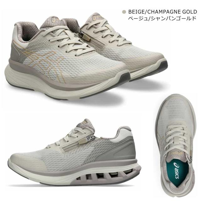 アシックス asics ニーズアップ レディース KNEESUP ウォーキングシューズ スニーカー 1242A020 W020 4E_4