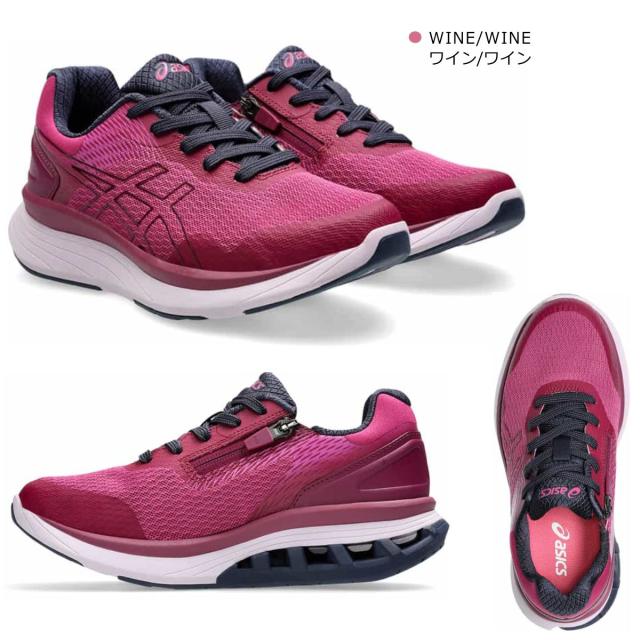 アシックス asics ニーズアップ レディース KNEESUP ウォーキングシューズ スニーカー 1242A020 W020 4E_6