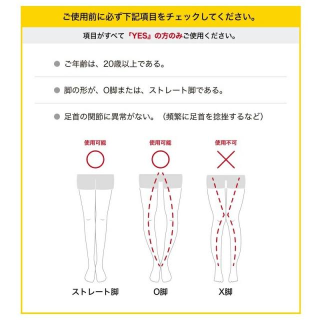 アシックス asics ニーズアップ レディース KNEESUP ウォーキングシューズ スニーカー 1242A020 W020 4E_3