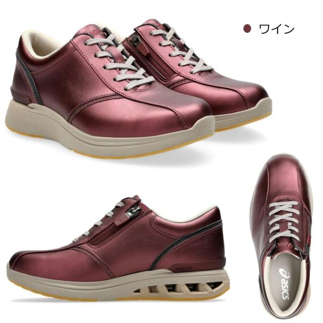 アシックス asics ニーズアップ レディース KNEESUP ウォーキングシューズ スニーカー 1242A021 W021_5