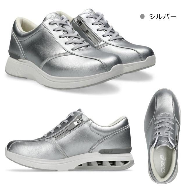 アシックス asics ニーズアップ レディース KNEESUP ウォーキングシューズ スニーカー 1242A021 W021_6