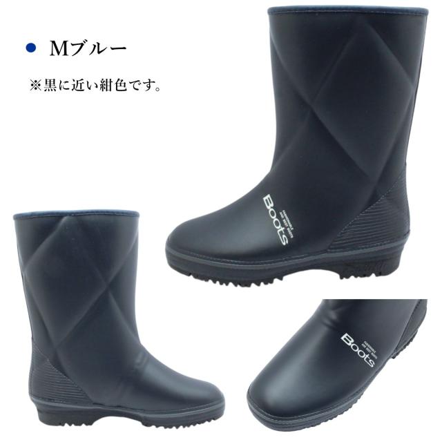 第一ゴム レディース ピンスパイク 長靴 コサック K290 雪道対応 防寒 防滑 防水 日本製 北海道 中敷付き_1