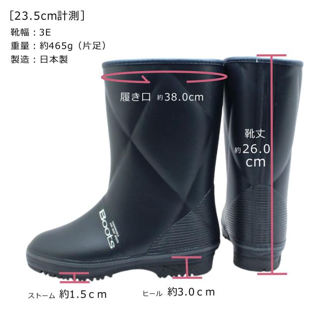 第一ゴム レディース ピンスパイク 長靴 コサック K290 雪道対応 防寒 防滑 防水 日本製 北海道 中敷付き_8
