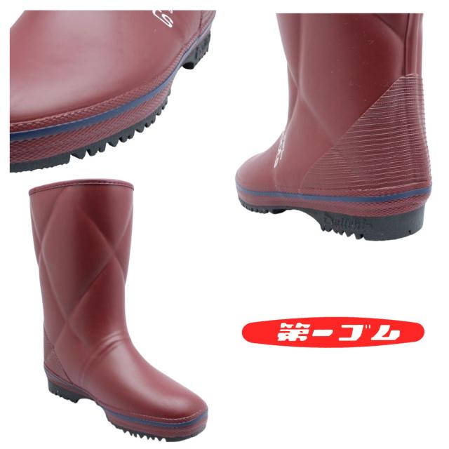 第一ゴム レディース ピンスパイク 長靴 コサック K290 雪道対応 防寒 防滑 防水 日本製 北海道 中敷付き_7