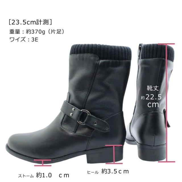 第一ゴム レディース ピンスパイク レザー ショートブーツ 6637 ラ