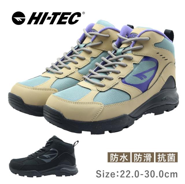 HI-TEC ハイテック メンズ レディース スニーカー HT WT 018 18 AORAKI EXP TREK WP アオラギ エクスプローラー トレック スノーシューズ 防水 抗菌防臭 靴 黒 ブラック ベージュカーキの通販は 6,783円