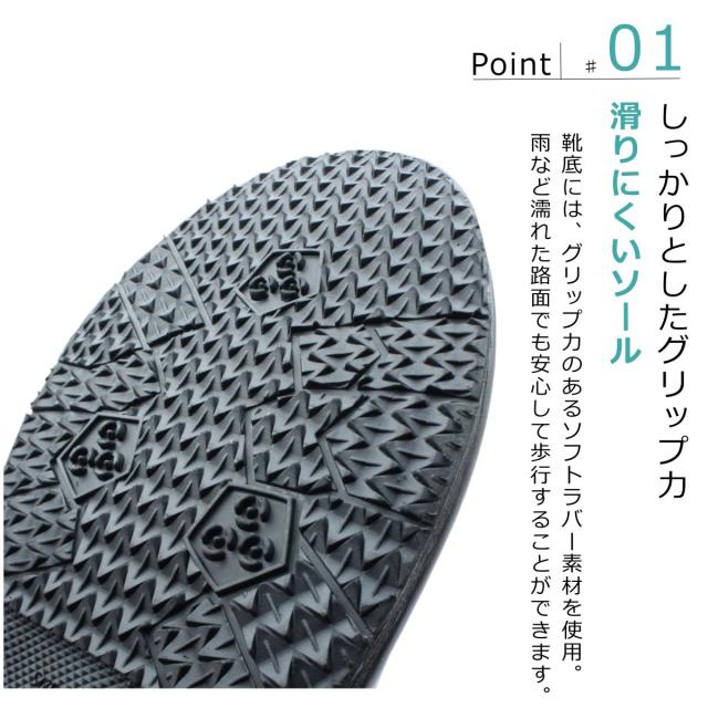 イング ing レディース スノーブーツ IGSQ 48147 ハーフ丈 防寒 防滑底