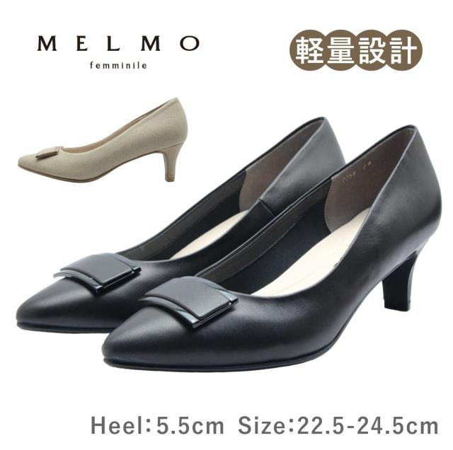 MELMO メルモ レディース パンプス 7758 バックル ポインテッドトゥ ピンヒール レザー 2E 軽い 軽量 革 靴 黒 ブラック ベージュ
