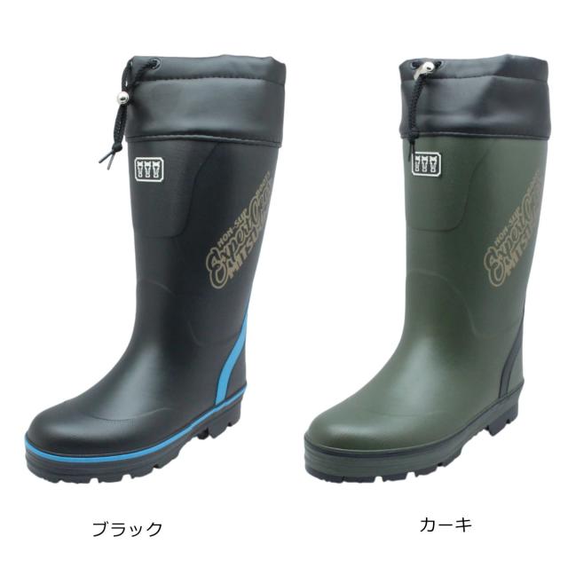 ミツウマ メンズ 52本鋼鉄製スパイク 長靴 凍結路面でもすべらない 2260MUNS 軽量 防水 防滑 防寒 林業 傾斜地 釣り 山菜採り 登山  2260 ミツウマ メンズ 52本鋼鉄製スパイク 長靴 凍結路面でもすべらない