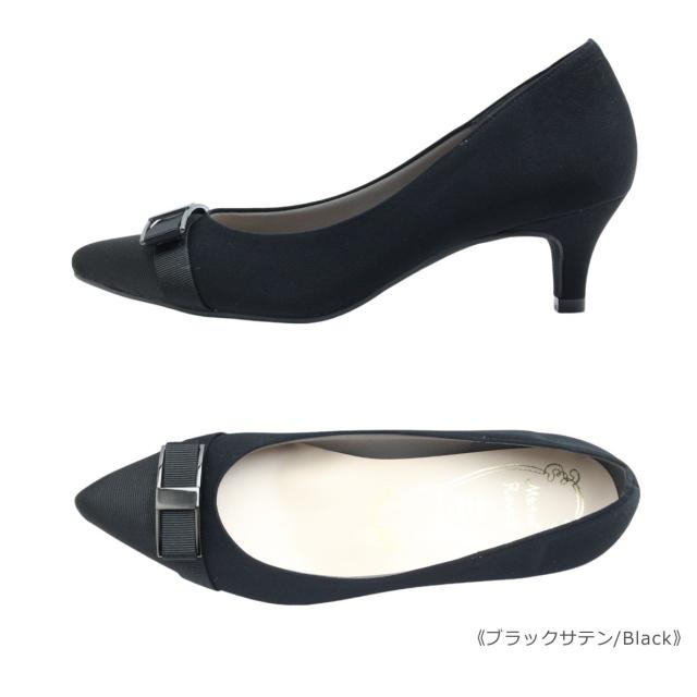 Metal Rouge メタルルージュ レディース パンプス 8634 ポインテッド