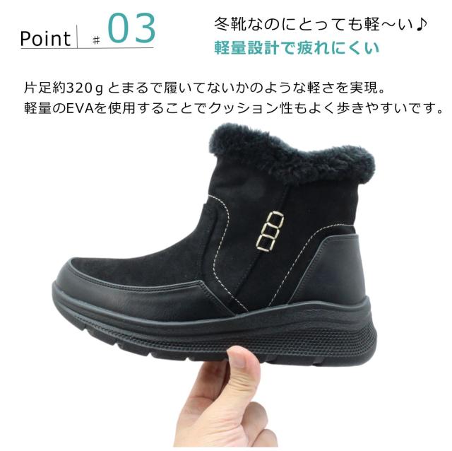 ノースデイト NORTH DATE レディース スパイク スノーブーツ 32006