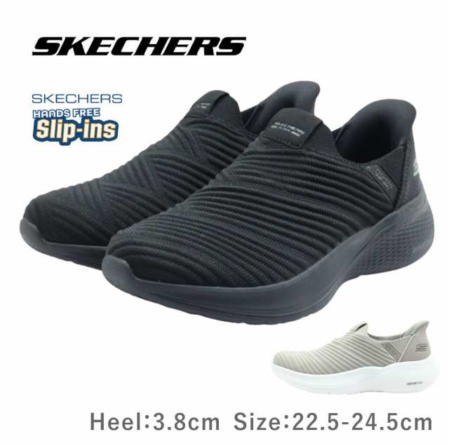 SKECHERS スケッチャーズ ハンズフリー スリップインズ 117508 レディース スニーカー ボブス インフィニティ デイリー ビジョン 履きや