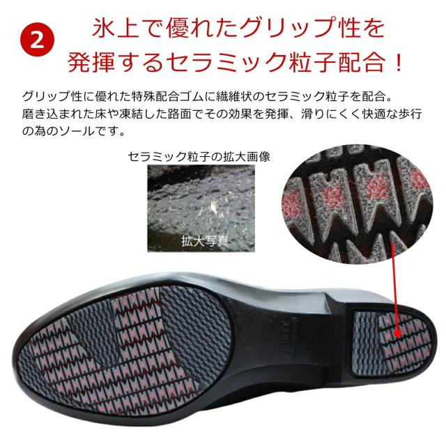TOP DRY トップドライ レディース 防水 ロングブーツ ゴアテックス TDY3894 防寒 防滑 GORE-TEX 日本製 ブラック_2