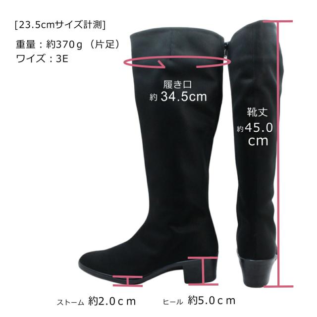 TOP DRY トップドライ レディース 防水 ロングブーツ ゴアテックス TDY3894 防寒 防滑 GORE-TEX 日本製 ブラック_10