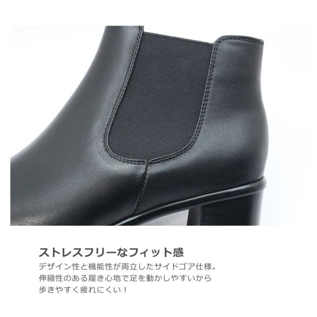 composition9 コンポジションナイン レディース ブーツ 29560100 2956 ショート アーモンドトゥ チャンキーヒール サイドゴア 防滑 セラミック 滑りにくい レザー 革 靴 黒 ブラック_4