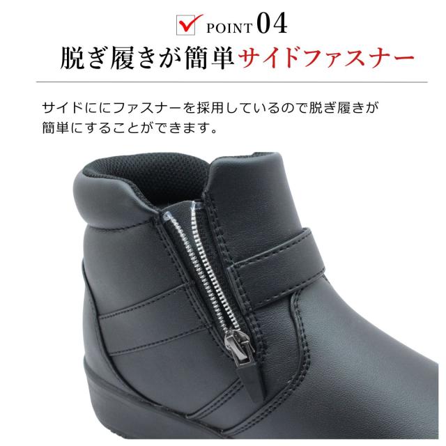 BEAGLE ビーグル レディース スパイク スノーブーツ BL4501 防水 幅広