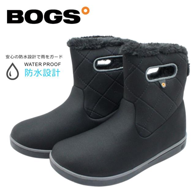BOGS ボグス レディース  スノーシューズ スノーブーツ  冬 靴 防水 防滑 防寒 キルティング ショートブーツ W SHORT BOOT QUILTING 78715