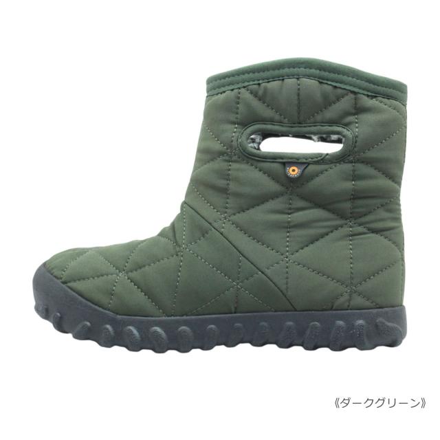 BOGS ボグス 78836 B-MOC SHORT B-モックショート スノーブーツ
