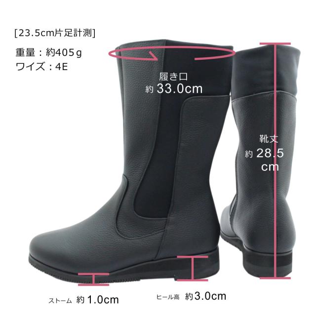 BONVOYAGE ボンヴォヤージュ レディース スパイク レザーブーツ HRSP-005 防滑 幅広4E 靴 ミドル丈 ファスナー スノーシューズ ボンボヤージュ 005_10