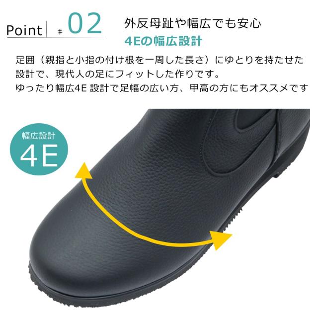 BONVOYAGE ボンヴォヤージュ レディース スパイク レザーブーツ HRSP-005 防滑 幅広4E 靴 ミドル丈 ファスナー スノーシューズ ボンボヤージュ 005_2