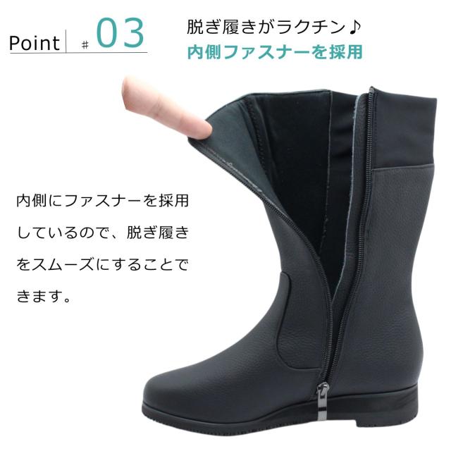 BONVOYAGE ボンヴォヤージュ レディース スパイク レザーブーツ HRSP-005 防滑 幅広4E 靴 ミドル丈 ファスナー スノーシューズ ボンボヤージュ 005_3