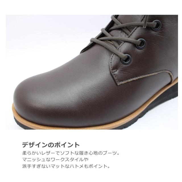 CLEAR CAMP クリアキャンプ レディース ブーツ 2540 ショート アンクル フラット ジップ レザー 本革 防滑 紐 日本製 国産 幅広 4E 靴 黒 茶 ブラック ブラウン_3