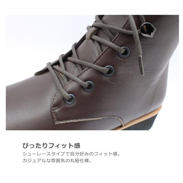 CLEAR CAMP クリアキャンプ レディース ブーツ 2540 ショート アンクル フラット ジップ レザー 本革 防滑 紐 日本製 国産 幅広 4E 靴 黒 茶 ブラック ブラウン_5