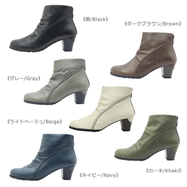 Cuatro クアトロ レディース ブーツ 0299 299 ショート ブーティ バックジップ チャンキーヒール レザー 本革 幅広 3E 防滑 軽量 靴 黒 ブラック ネイビー グレー ブラウン カーキ ベージュ_10