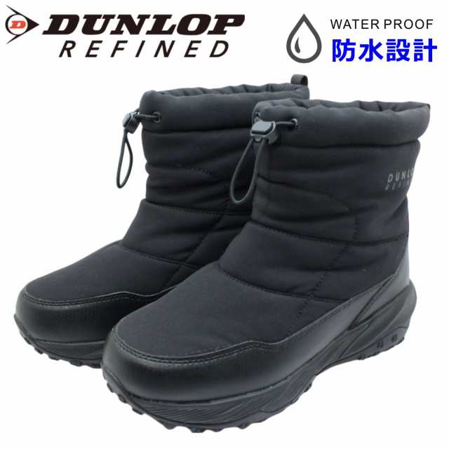 ダンロップ メンズ スノーブーツ  DA3101 軽量 防寒 防滑 防水 雪道対応 アウトドア ショートブーツ ダウンブーツ DUNLOP A3101 WP 冬靴 リファインドの通販は