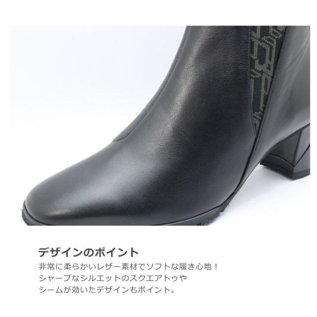 Dona Miss ドナミス レディース ブーツ 2636 ショート サイドゴア スクエアトゥ チャンキーヒール ジップ レザー 本革 幅広 3E 防滑 滑りにくい 日本製 国産 靴 黒 ブラック Dona Miss ドナミス レディース ブーツ 2636 ショート サイドゴア