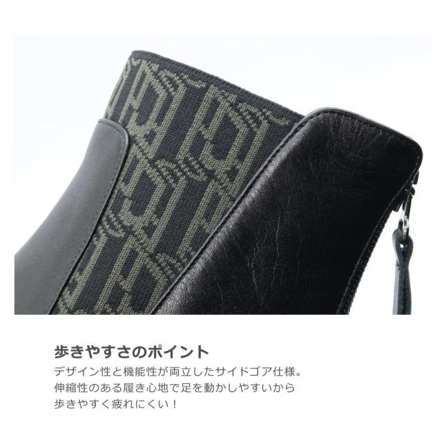 Dona Miss ドナミス レディース ブーツ 2636 ショート サイドゴア