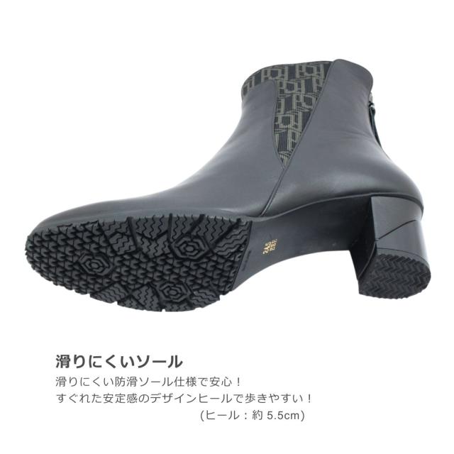 Dona Miss ドナミス レディース ブーツ 2636 ショート サイドゴア