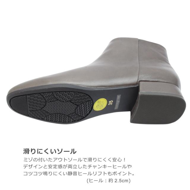 enchanted エンチャンテッド レディース ブーツ 21229 ショート