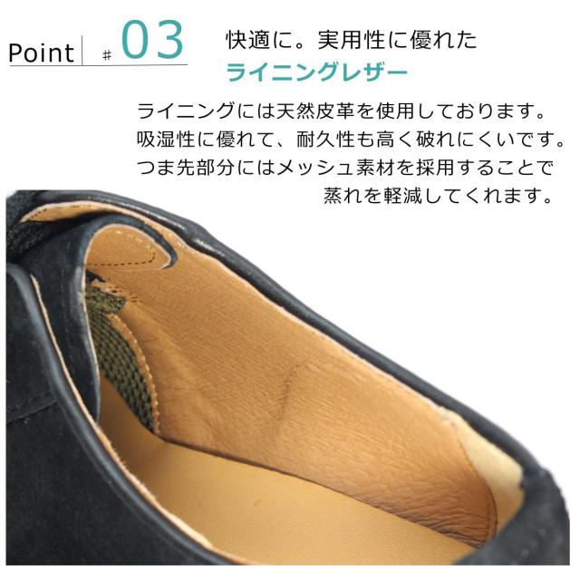 ハッシュパピー メンズ M-120TH スノーシューズ 雪道対応 防滑 撥水