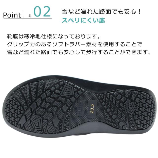 専用 In Cholje インコルジェ レディース ショートブーツ 84381 防滑 本革