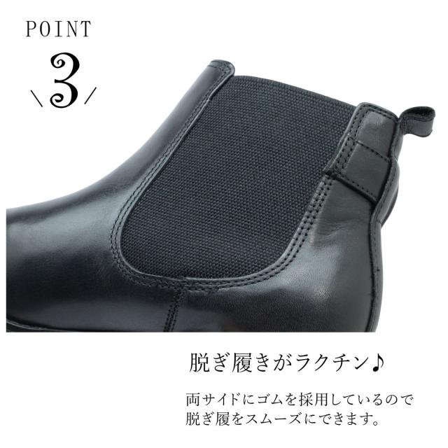 ユキコ キミジマ レディース レザー ショートブーツ 9224 サイドゴア  3E 防滑 本革  ベルト ブラック Yukiko Kimijima_3