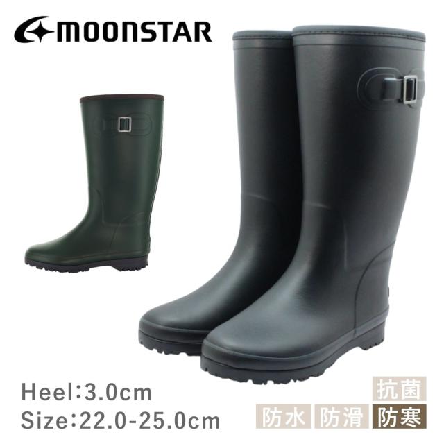 moonstar ムーンスター レディース ラバー ブーツ MF 12 RL マウンテンフィールド ウインター 軽量 保温 防寒 抗菌 防臭 冬 雪 長靴 靴 黒 緑 ブラック オリーブ グリーンの通販は 5,676円