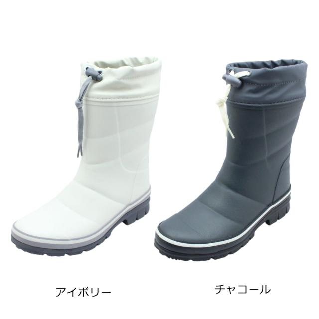 アキレス　長靴　25cm　スノーブーツ　レインシューズ モントレ MONTRRE レディース 長靴 スノーブーツ レイン 防寒