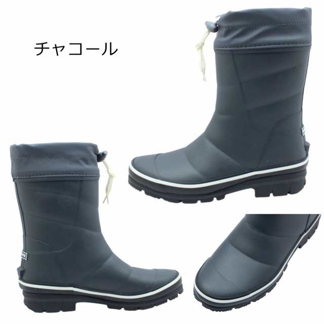 モントレMONTRREメンズ長靴/防寒ブーツノースフェイスDanner モントレMONTRREメンズ長靴/防寒ブーツノースフェイスDanner - 靴