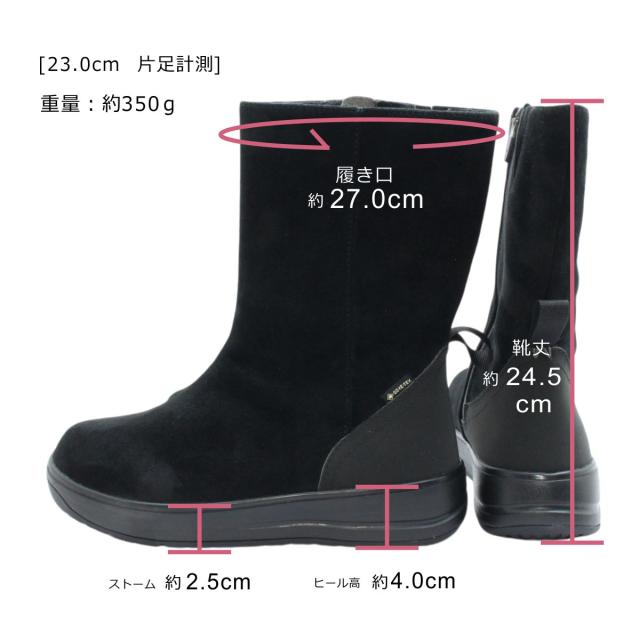 マドラスウォーク madras Walk レディース スノーブーツ MWL2236