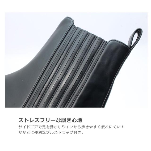 pageofdiary ページオブダイアリー レディース ブーツ 22211 ショート サイドゴア タンクソール 厚底 暖かい 靴 黒 茶 ブラック ダークブラウン_5