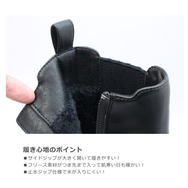 pageofdiary ページオブダイアリー レディース ブーツ 22211 ショート サイドゴア タンクソール 厚底 暖かい 靴 黒 茶 ブラック ダークブラウン_4