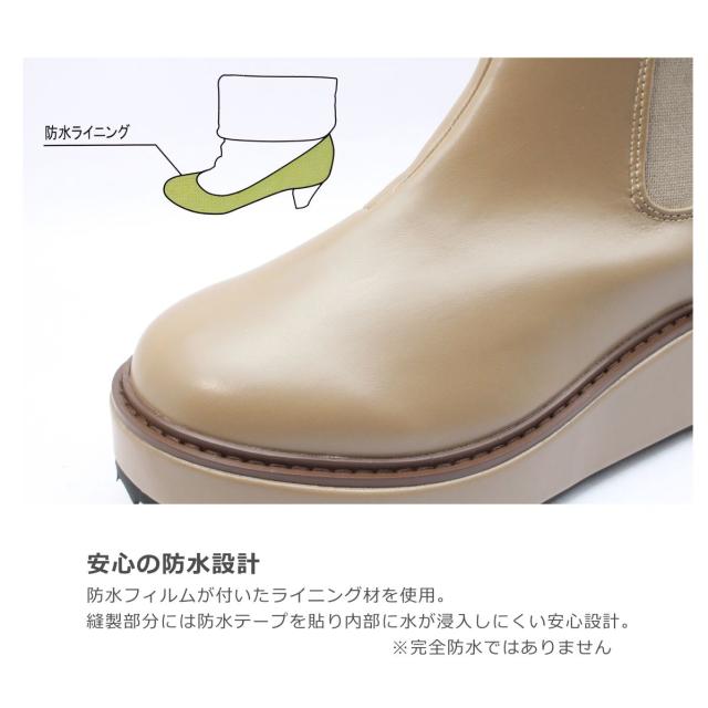 pariwinky パリウィンキー 4024 レディース ブーツ ショート サイドゴア ラウンドトゥ ベルト ジップ 防水 防滑 滑りにくい 厚底 靴 黒 ブラック ベージュ_3
